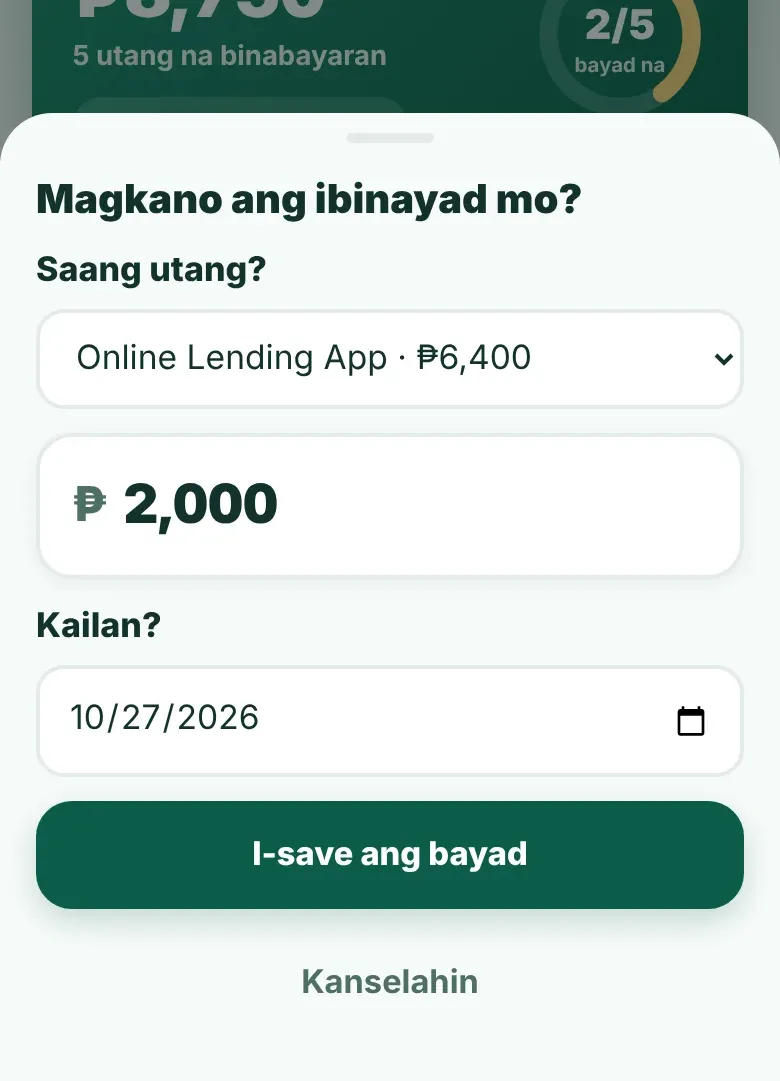 Pagtatala ng bayad sa AHON