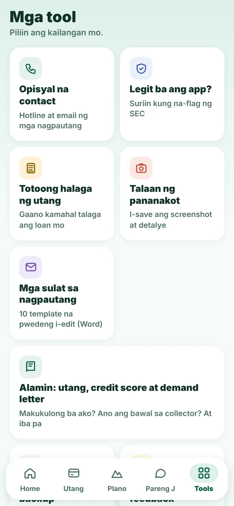 Mga tool sa AHON